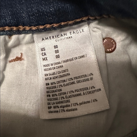 American Eagle Women's Distressed Denim Skirt - Picture 5 of 5